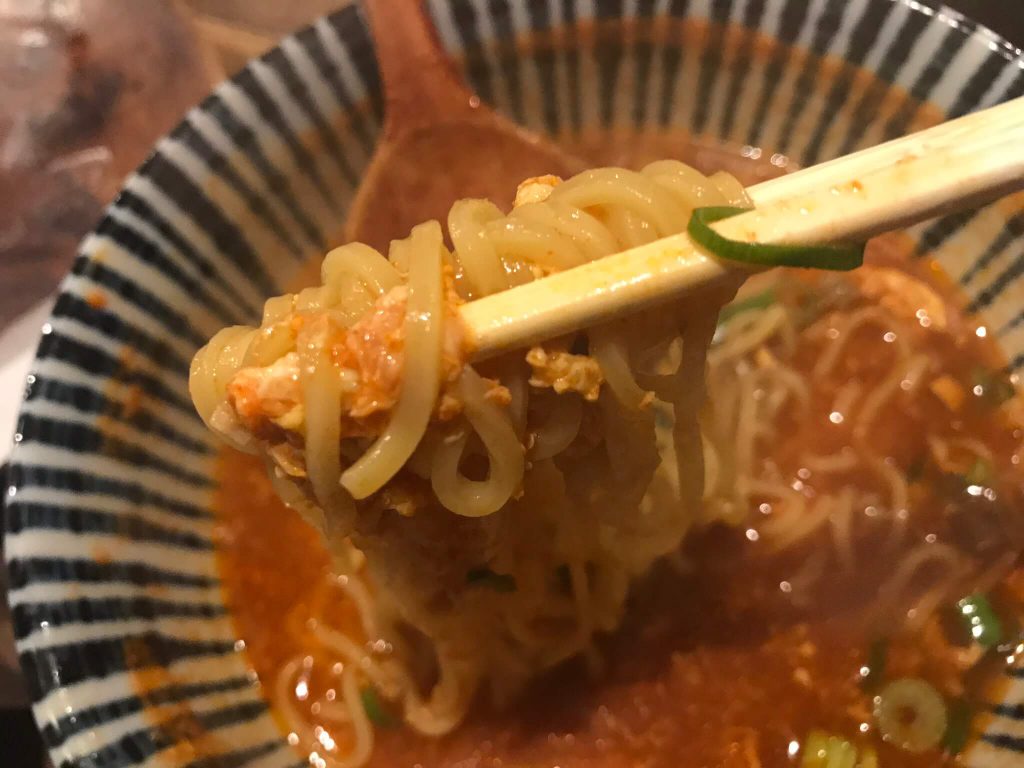 辛麺米サーバージョン麺