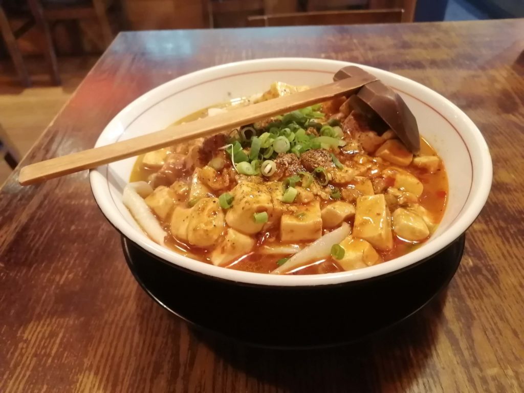 麻婆太麺