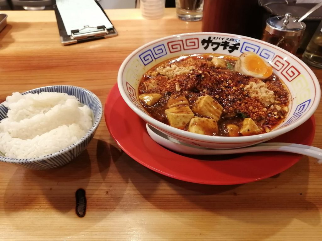 麻辣麻婆麺