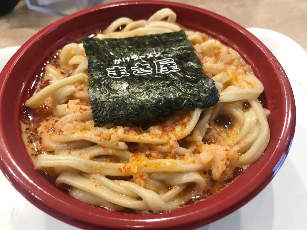 かけラーメン極太麺+スープ激辛
