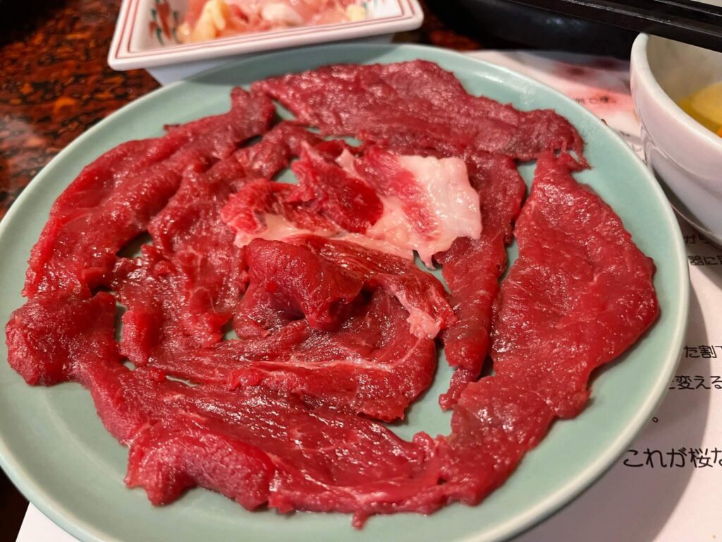 桜肉