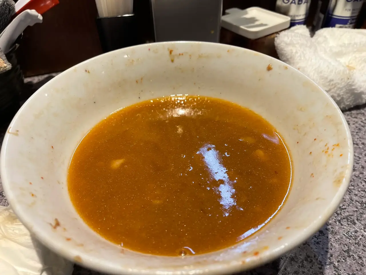 完食