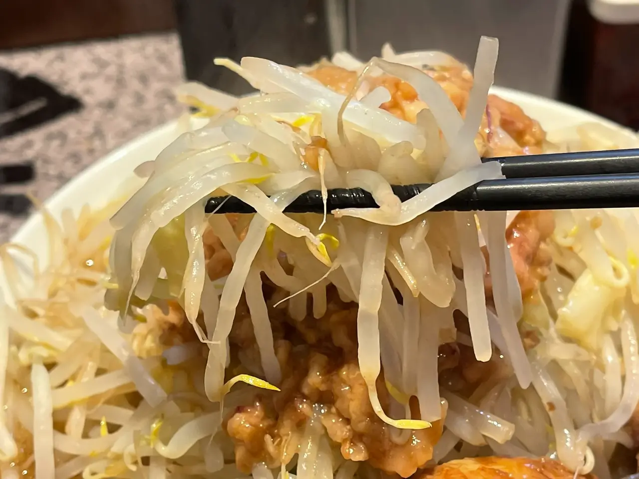 もやし